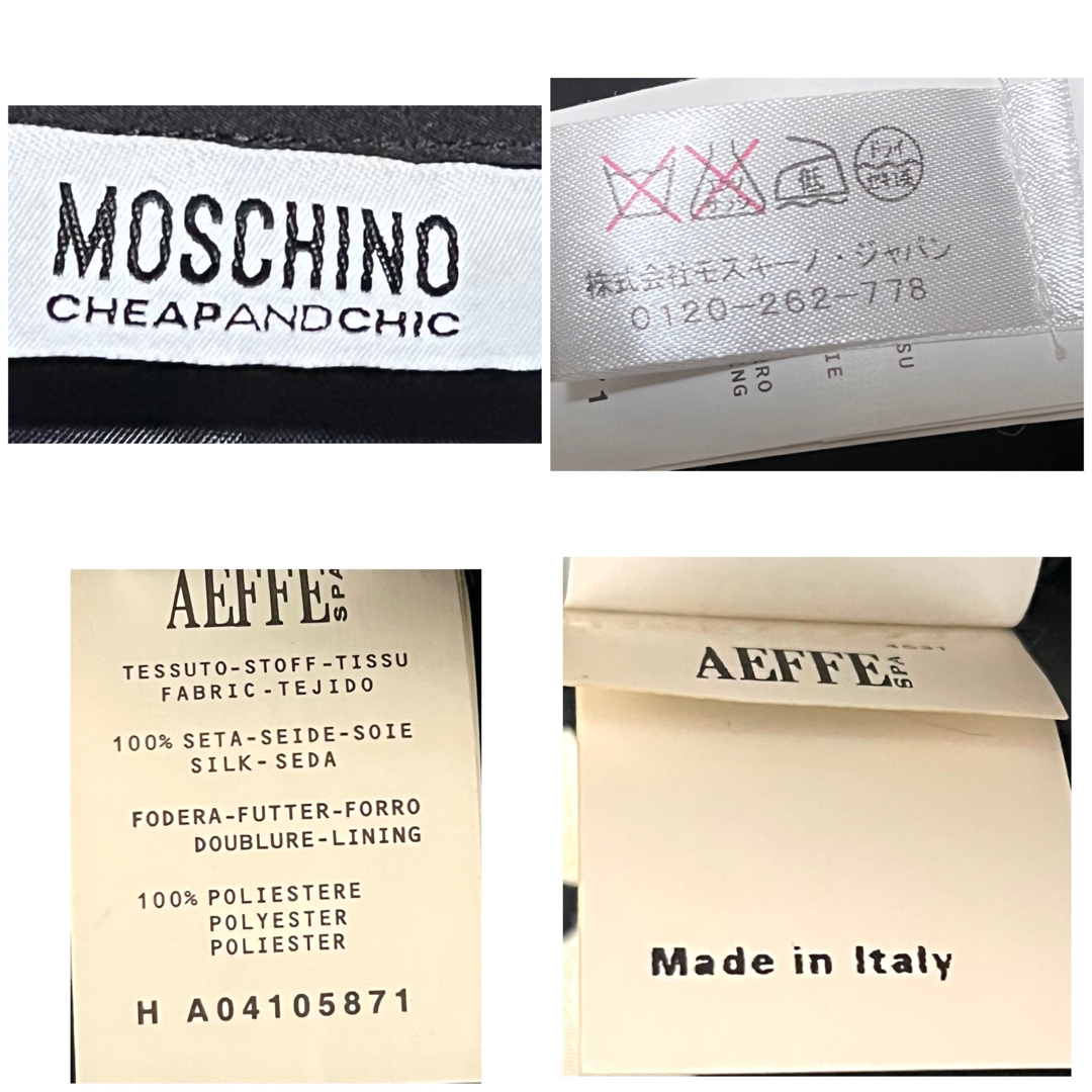 MOSCHINO(モスキーノ)の匿名発送　美品イタリア製MOSCHINOシルク100 デザインドレスワンピース レディースのワンピース(ひざ丈ワンピース)の商品写真