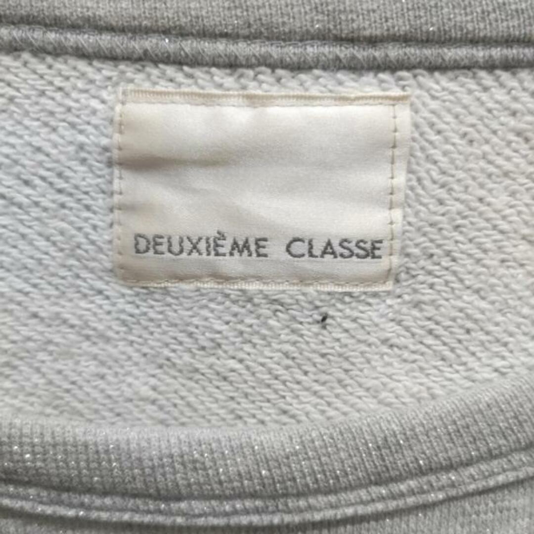 DEUXIEME CLASSE(ドゥーズィエムクラス)のDEUXIEME CLASSE(ドゥーズィエム) トレーナー レディース美品  - グレー 長袖/ラメ レディースのトップス(トレーナー/スウェット)の商品写真