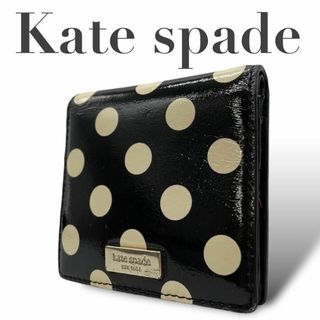 ケイトスペードニューヨーク(kate spade new york)の良品　ケイトスペード　M2 ドット　コンパクト　ウォレット　エナメル(Tシャツ(半袖/袖なし))