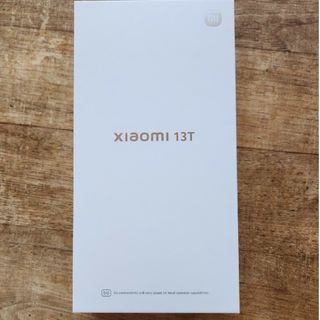 シャオミ(Xiaomi)のXiaomi 13T　ブラック 256GB(スマートフォン本体)