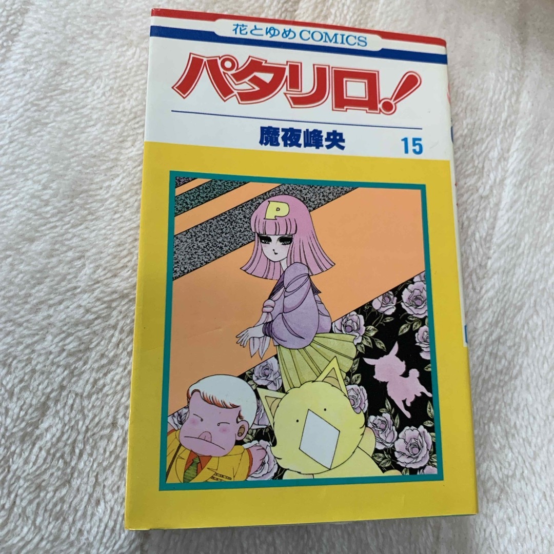 CHOKEHAZRD MECHA NOXIOUS チョークハザードChokehazrd Warhead CHOKEHAZRD MECHA NOXIOUS チョークハザードChokehazrd Warhead