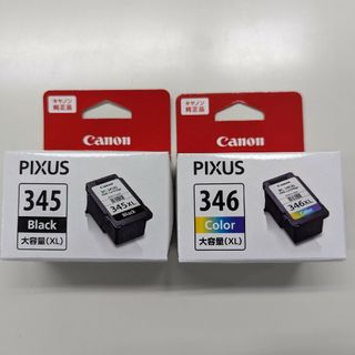 キヤノン(Canon)の●Canon純正インク大容量BC-345XL　BC-346XL●(オフィス用品一般)