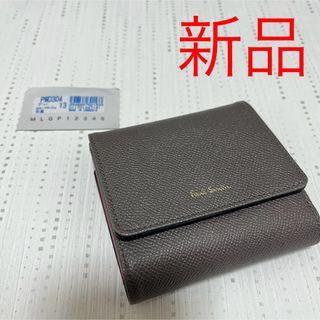 ポールスミス(Paul Smith)の新品 ポールスミス 二つ折り財布 PWD304  グレー  レディース 女性(財布)