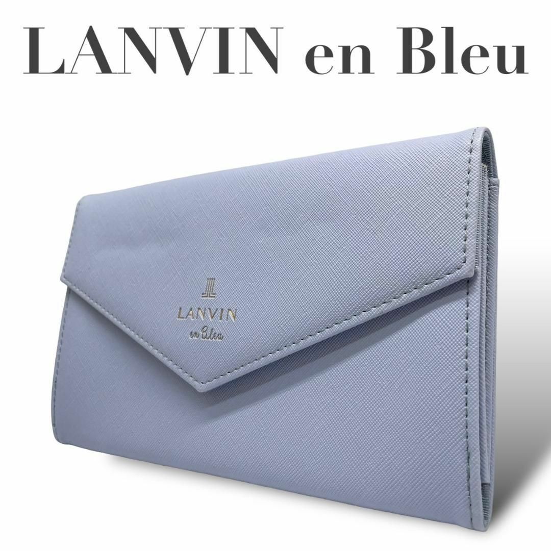 良品　LANVIN ランバン　M2 ポシェット　長財布　札入れ　水色　レザー レディースのトップス(Tシャツ(半袖/袖なし))の商品写真