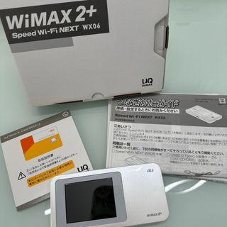 エヌイーシー(NEC)のモバイルルータ(その他)