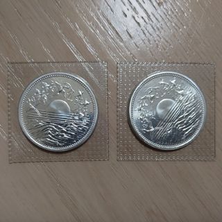 1万円銀貨 記念硬貨 2枚セット ③(貨幣)