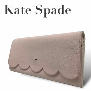 ケイトスペードニューヨーク(kate spade new york)のKATE SPADE ケイトスペード　M2 長財布　レザー　ピンク　スペード金具(Tシャツ(半袖/袖なし))