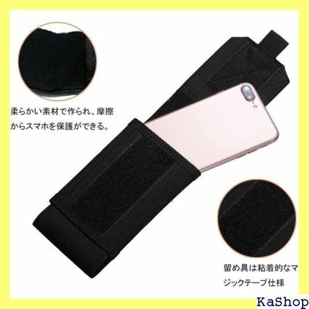 YINKE スマホポーチ 縦型 ウエストポーチ スマホ 1 収納ポーチ 1811 スマホ/家電/カメラのスマホ/家電/カメラ その他(その他)の商品写真