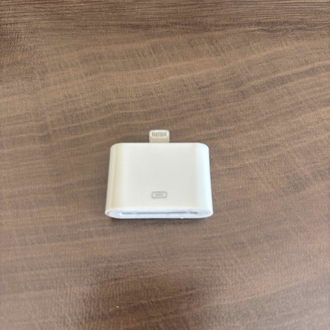 Apple(アップル)のApple Lightning - 30ピンアダプタ スマホ/家電/カメラのスマホアクセサリー(その他)の商品写真