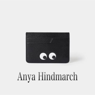 アパルトモンドゥーズィエムクラス(L'Appartement DEUXIEME CLASSE)のAnya Hindmarch アニヤハインドマーチ★Eyes Card Case(パスケース/IDカードホルダー)