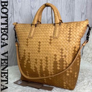 ボッテガヴェネタ(Bottega Veneta)の希少♡A4可♡美品♡ボッテガヴェネタ イントレチャート 2way トートバッグ (トートバッグ)