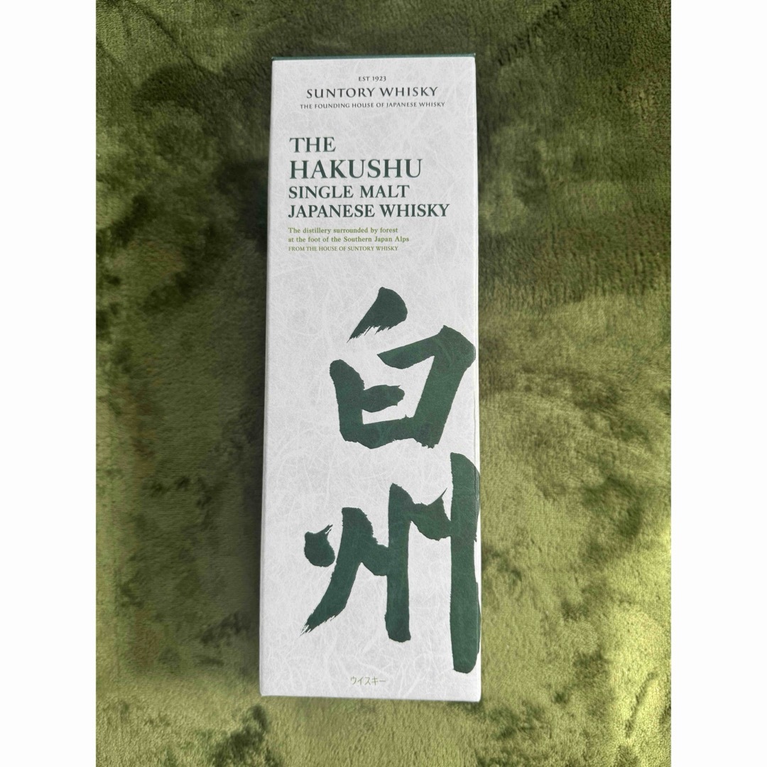 サントリー 山崎LIMITED EDITION 2022 ウイスキー サントリー 山崎LIMITED EDITION 2022 ウイスキー