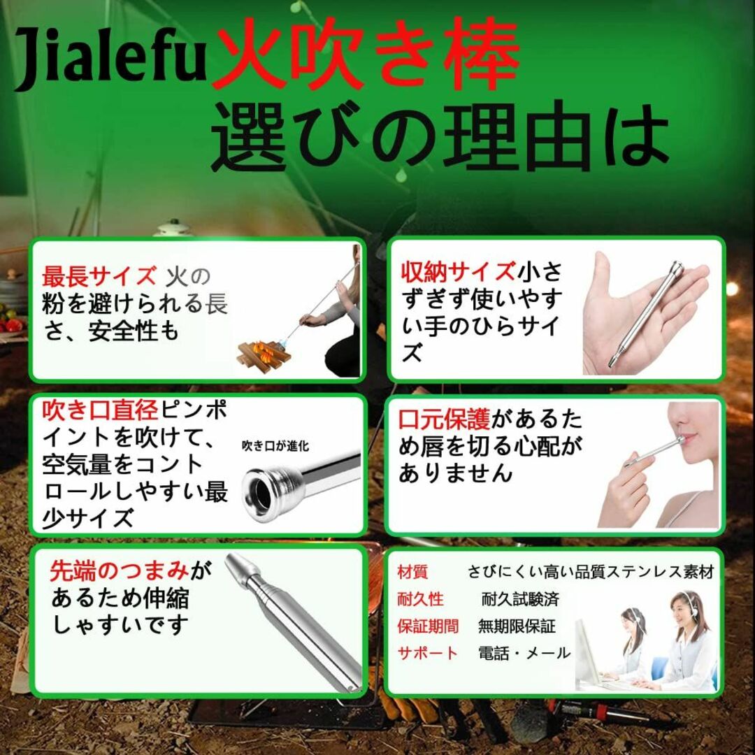 サイズ:火吹き棒Jialefu ふいご 火吹き棒 火起こし 焚き火 送風機  スポーツ/アウトドアのアウトドア(調理器具)の商品写真