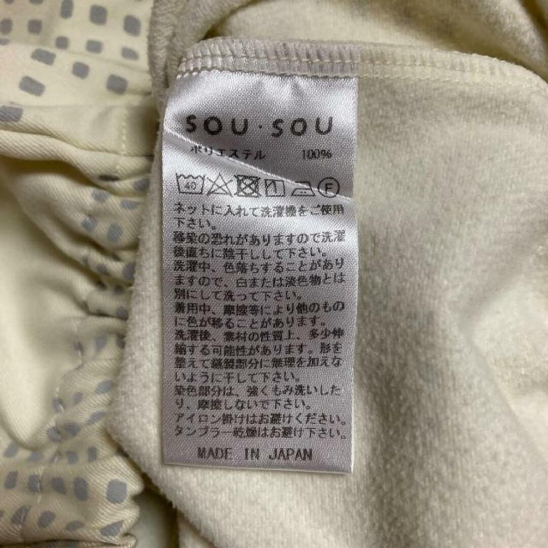 SOU・SOU(ソウソウ)のSOU・SOU(ソウソウ) パンツ レディース - 白×グレー フルレングス/スクエアドット レディースのパンツ(その他)の商品写真