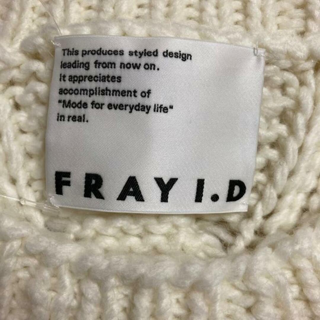 FRAY I.D(フレイアイディー)のFRAY I.D(フレイアイディー) チュニック サイズ1 S レディース - 白 クルーネック/長袖/ニット レディースのトップス(チュニック)の商品写真