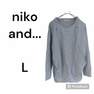 ニコアンド(niko and...)のニコアンド　長袖　シャツ　ブラウス　ストライプ　大きめ　ゆったり　薄め　涼し　夏(シャツ/ブラウス(長袖/七分))