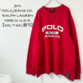 ポロラルフローレン(POLO RALPH LAUREN)の美品★90s★USA製★ポロ ラルフローレン★スウェット★レッド/赤★2〜3XL(スウェット)