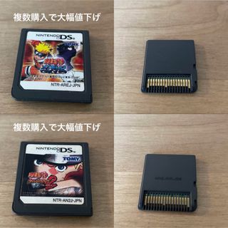 任天堂 - 日本未発売 幽遊白書 ○海外版 GBA / ニンテンドーDS 任天堂 