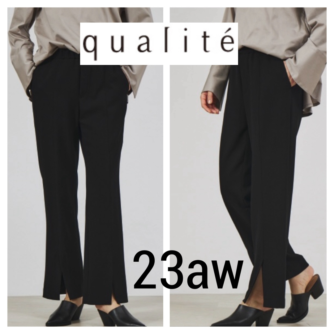 qualite(カリテ)の良品■qualite カリテ■ダブルクロス センターベンツ パンツ ウエストゴム レディースのパンツ(カジュアルパンツ)の商品写真