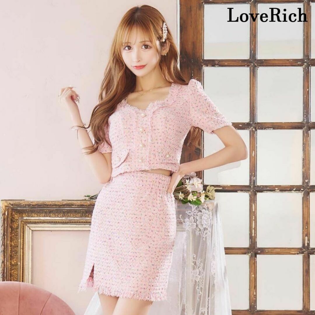 JEWELS(ジュエルズ)のLoveRich 半袖 キャバドレス ツイード セットアップ S ピンク レディースのフォーマル/ドレス(ミニドレス)の商品写真