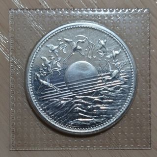 1万円銀貨 記念硬貨 ⑤(貨幣)