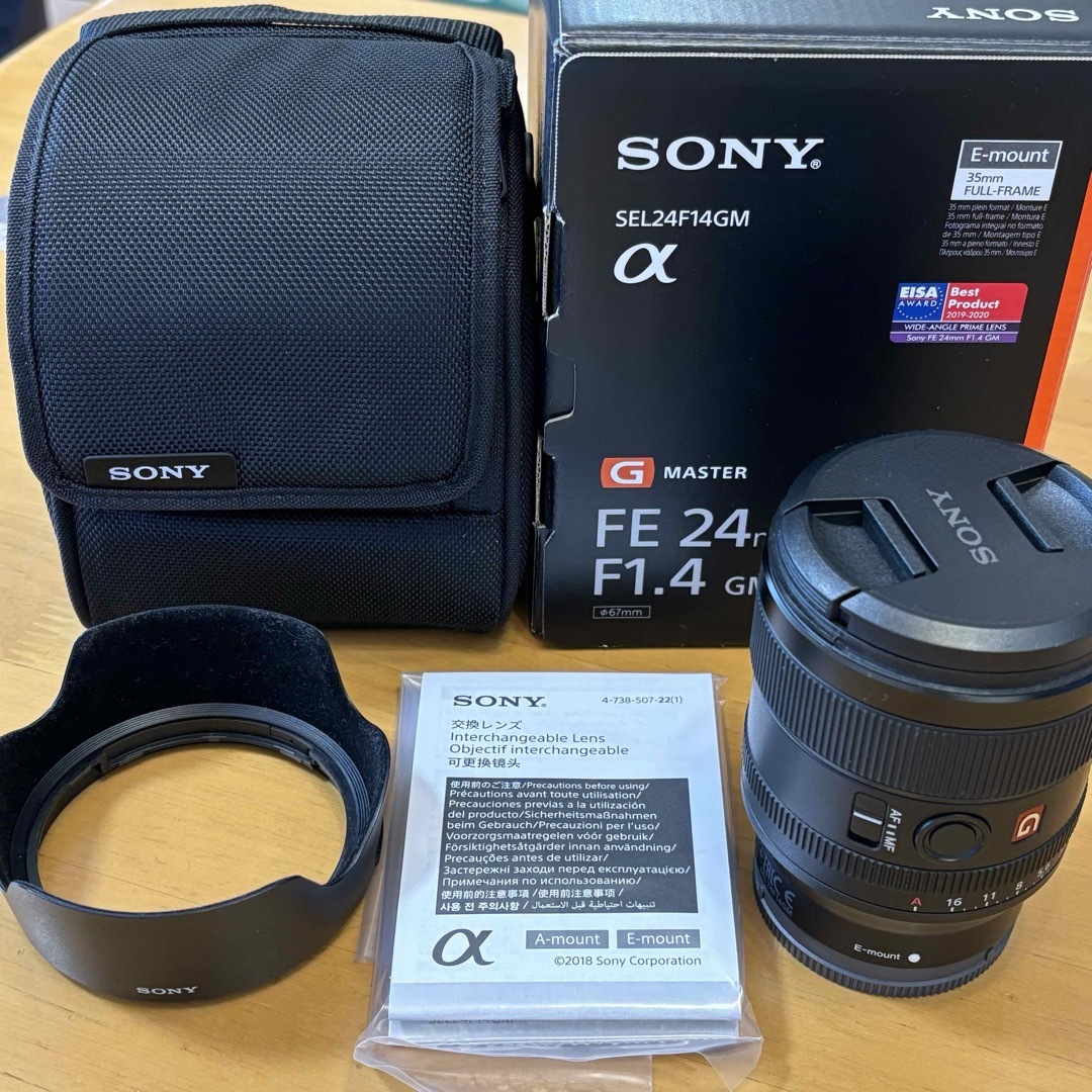 SONY(ソニー)の【美品】FE 24mm F1.4 GM SONY α Eマウント ワイド保証残有 スマホ/家電/カメラのカメラ(レンズ(単焦点))の商品写真