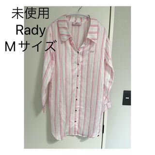 レディー(Rady)の未使用　rady    ルームウェア(ルームウェア)