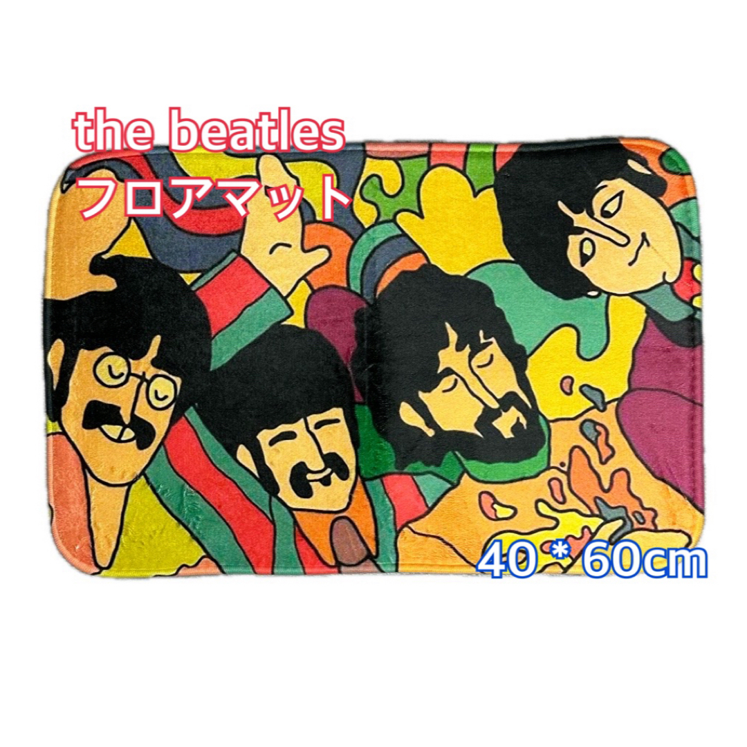 THE BEATLES(ビートルズ)のthe beatles ビートルズ　フロアマット　玄関マット　40*60 新品 インテリア/住まい/日用品のラグ/カーペット/マット(玄関マット)の商品写真