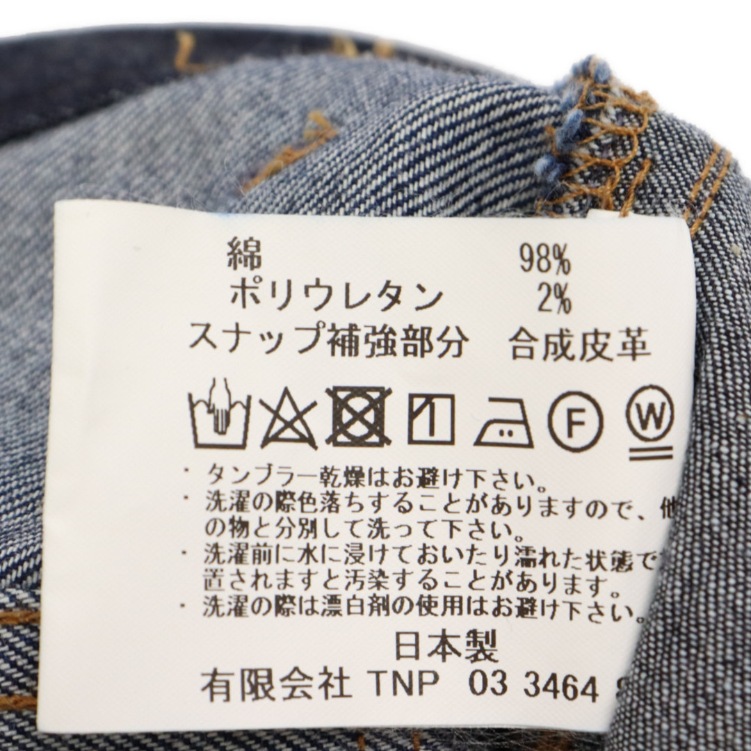 nonnative(ノンネイティブ)のnonnative ノンネイティブ 19AW DWELLER 5P JEANS DROPPED FIT スキニーデニムパンツ インディゴ NN-P3602 メンズのパンツ(デニム/ジーンズ)の商品写真