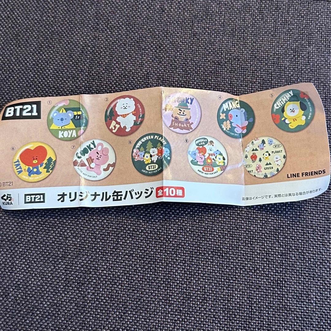 未開封　BT21 オリジナル缶バッジ　MANG エンタメ/ホビーのアニメグッズ(バッジ/ピンバッジ)の商品写真