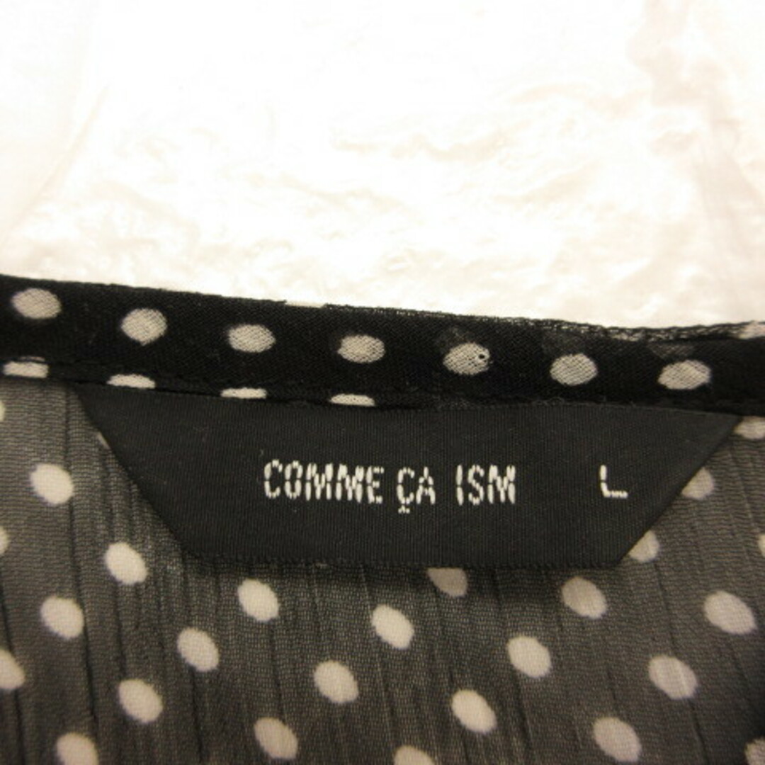 COMME CA ISM(コムサイズム)のコムサイズム COMME CA ISM カットソー ブラウス 五分袖 ドット L レディースのトップス(その他)の商品写真