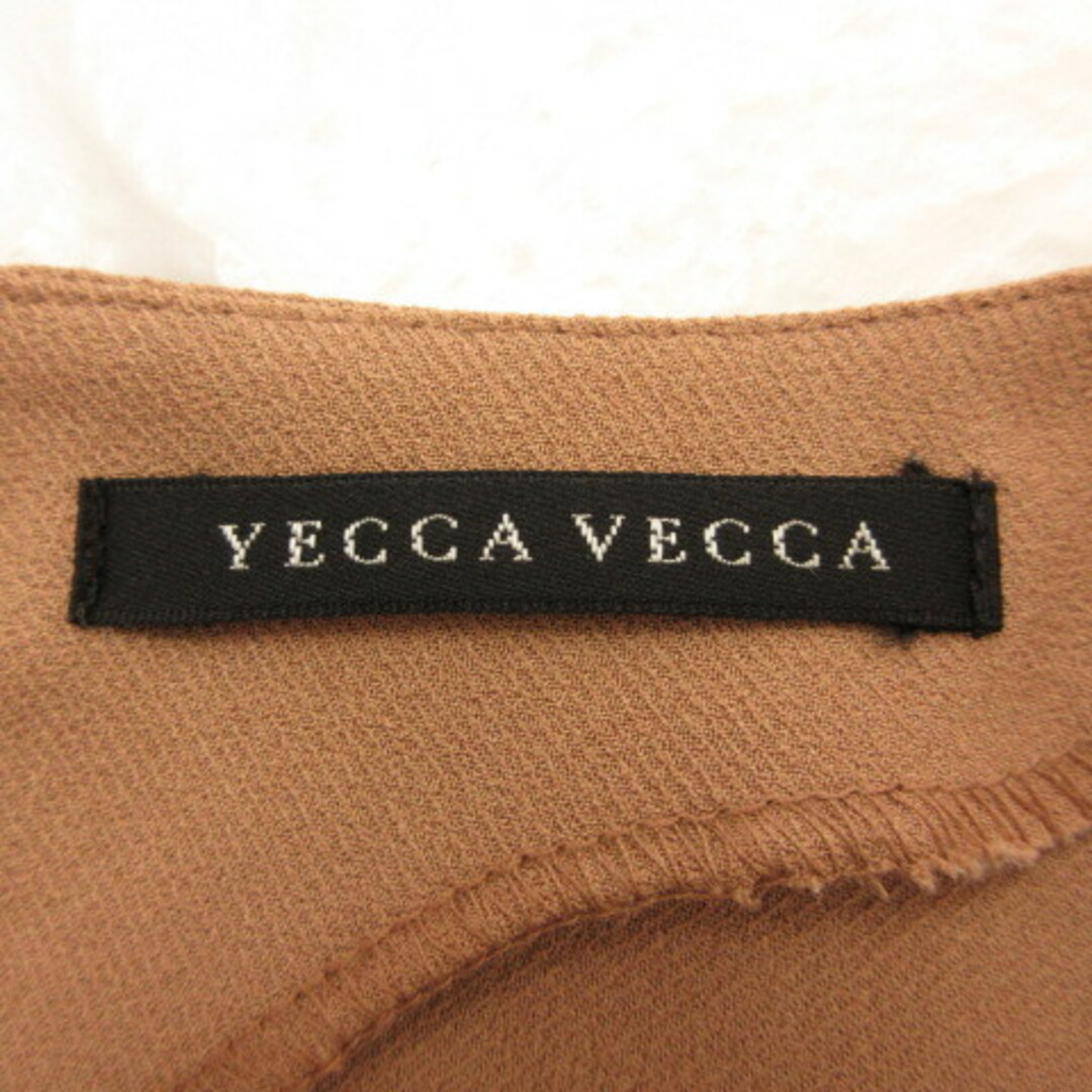 YECCA VECCA(イェッカヴェッカ)のイェッカヴェッカ YECCA VECCA カットソー ブラウス 長袖 パール F レディースのトップス(カットソー(長袖/七分))の商品写真