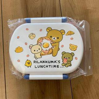 リラックマ(リラックマ)の新品未使用　リラックマ　お弁当箱　一段(弁当用品)