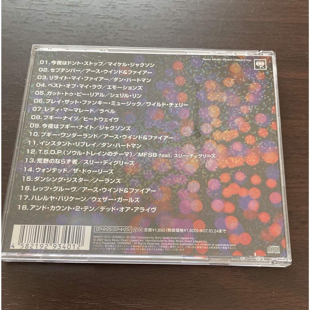 ベスト・オブ・ディスコ・ナイツ エンタメ/ホビーのCD(R&B/ソウル)の商品写真