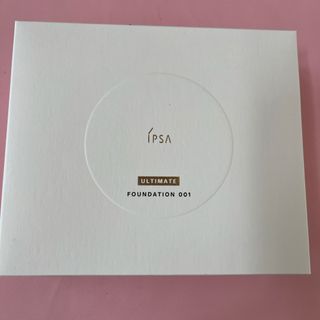 イプサ(IPSA)のIPSA ファウンデイション アルティメイト 001(ファンデーション)