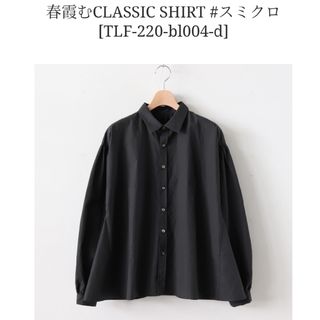 春霞むCLASSIC SHIRT ブラック ザラストフラワーオブジアフタヌーン(シャツ/ブラウス(長袖/七分))