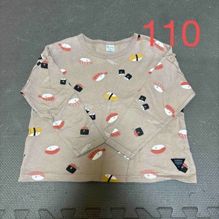 フタフタ(futafuta)の⚪︎ フタフタ futafuta 寿司　長袖　110(Tシャツ/カットソー)