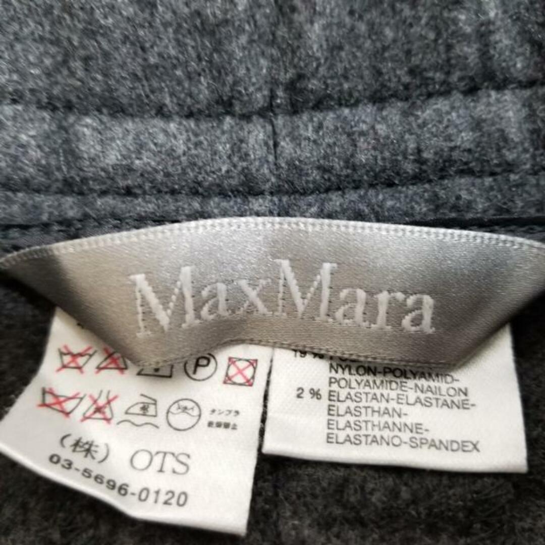 Max Mara(マックスマーラ)のMax Mara(マックスマーラ) パンツ サイズ46 L レディース美品  - ダークグレー フルレングス レディースのパンツ(その他)の商品写真