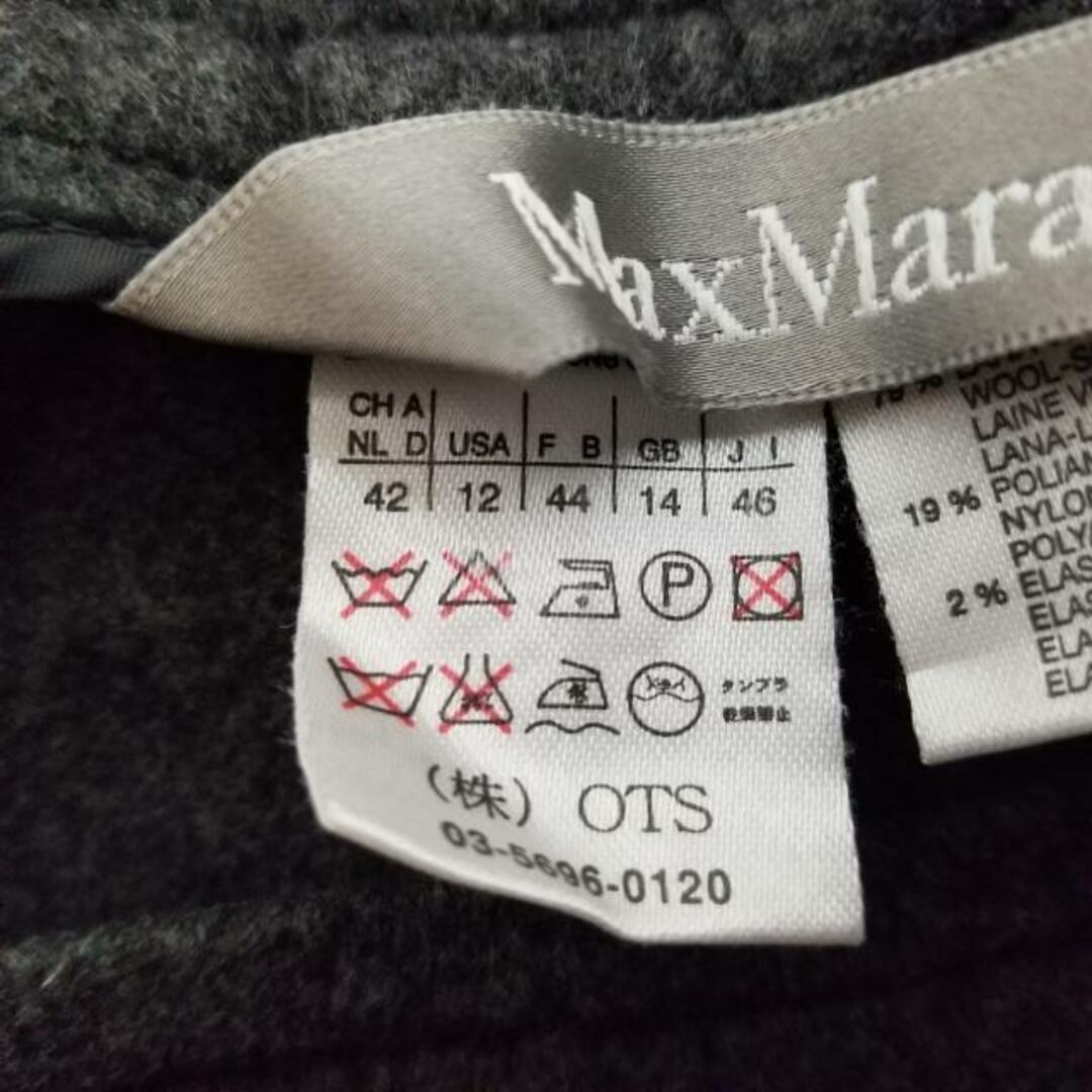 Max Mara(マックスマーラ)のMax Mara(マックスマーラ) パンツ サイズ46 L レディース美品  - ダークグレー フルレングス レディースのパンツ(その他)の商品写真