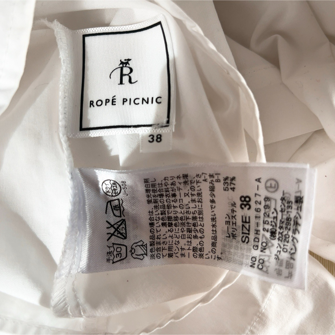Rope' Picnic(ロペピクニック)のROPE PICNIC ロペピクニック　 半袖シャツ　トップス レディースのトップス(シャツ/ブラウス(半袖/袖なし))の商品写真