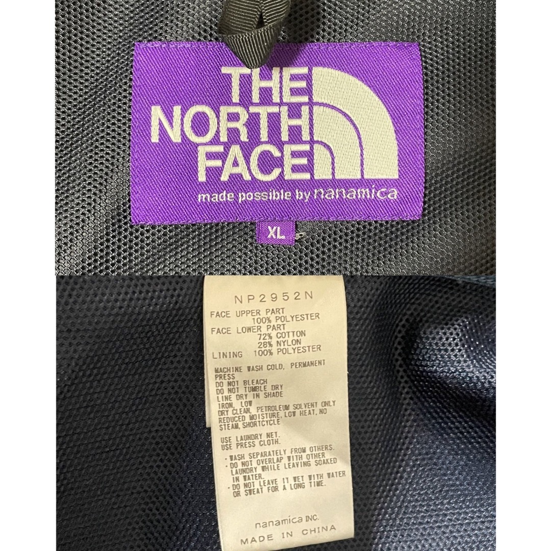 THE NORTH FACE(ザノースフェイス)のノースフェイス パープルレーベル MOUNTAIN FIELD JACKET メンズのジャケット/アウター(マウンテンパーカー)の商品写真