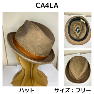 カシラ(CA4LA)の最終値下げ CA4LA DOU カシラ ハット 中折れ メンズ 美品 ブラウン(ハット)