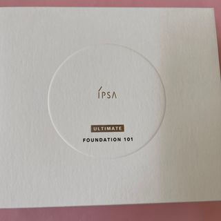 イプサ(IPSA)のIPSA ファウンデイション アルティメイト 101(ファンデーション)