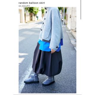 ナゴンスタンス(nagonstans)のnagonstans random balloon skirt ブラック (ロングスカート)