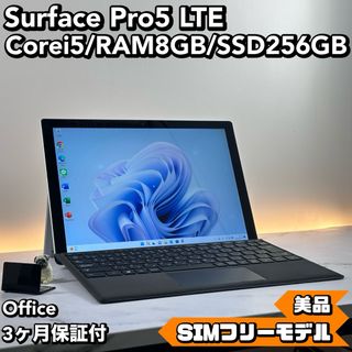 Microsoft - Surface Pro5 LTE i5 8 SSD 256 Office SIM