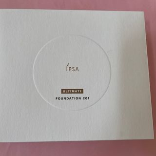 イプサ(IPSA)のIPSA ファウンデイション アルティメイト 201(ファンデーション)