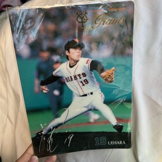 ヨミウリジャイアンツ(読売ジャイアンツ)の巨人　下敷き(スポーツ選手)