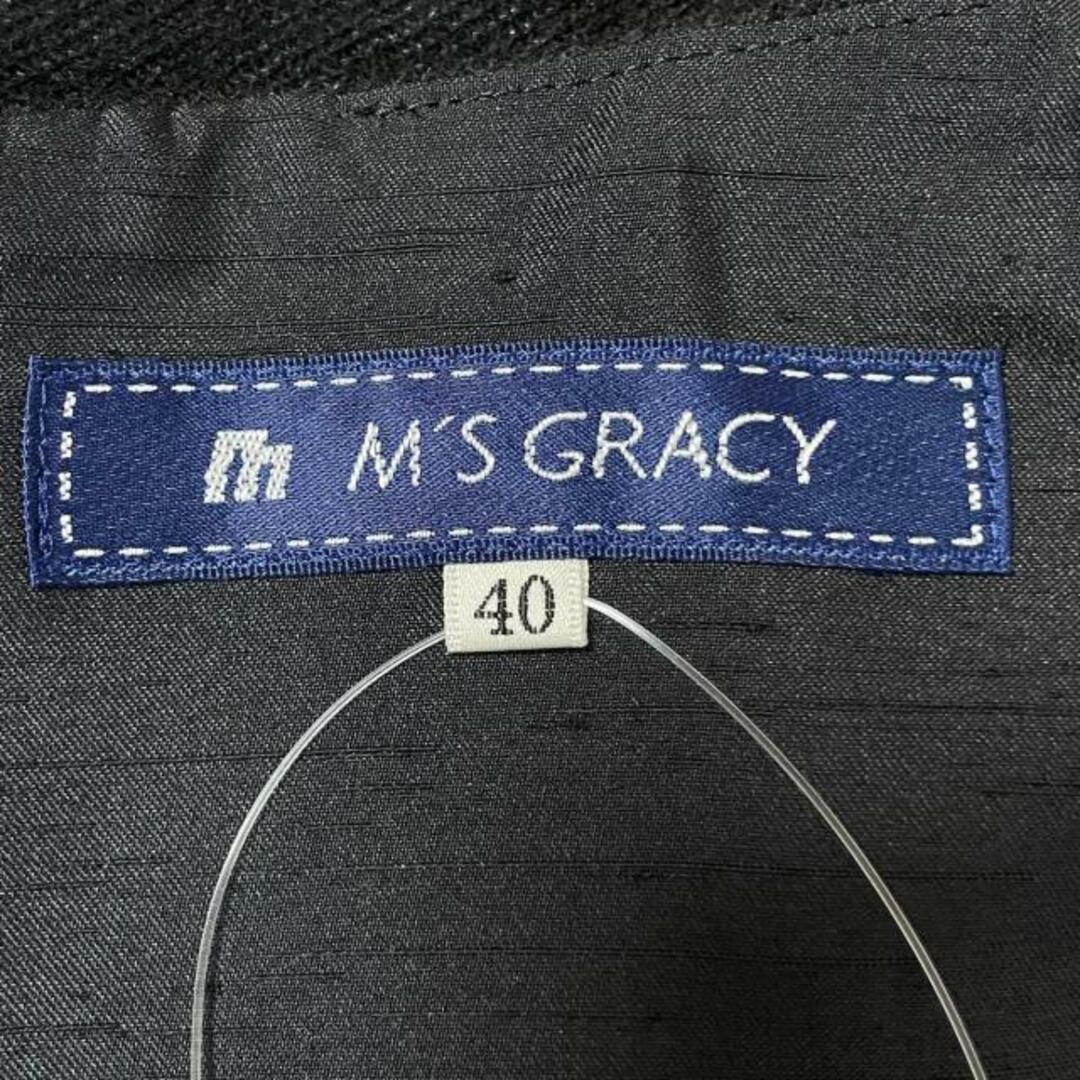 M'S GRACY(エムズグレイシー)のM'S GRACY(エムズグレイシー) ロングスカート サイズ40 M レディース美品  - 黒 ポリエステル、毛 レディースのスカート(ロングスカート)の商品写真