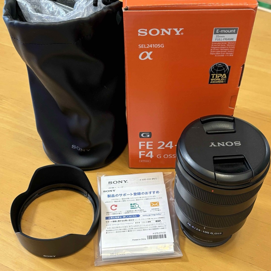 SONY(ソニー)の【美品】FE 24-105mm F4 G OSS SEL24105G スマホ/家電/カメラのカメラ(レンズ(ズーム))の商品写真