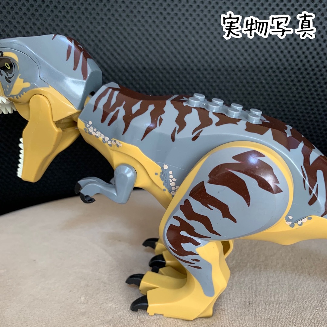 レゴ LEGO 互換 ティラノサウルス 恐竜 玩具 ジュラシックワールド 特大 キッズ/ベビー/マタニティのおもちゃ(積み木/ブロック)の商品写真